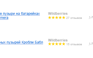 Модные женские свитеры, джемперы, кофты на весну-лето 2021