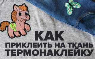 Книга: «Старинные секреты плетения кружев» (глава 4.5)