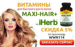 С чем носить белые сапоги? 40 вариантов
